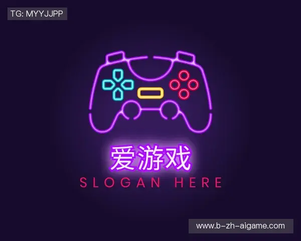 介绍爱游戏全面体育